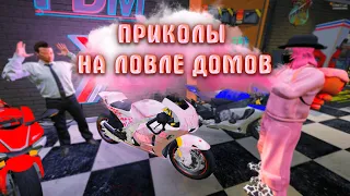 НЕ ПОКУПАЙ МОТОЦИКЛ НА GTA 5 RP ПОКА НЕ ПОСМОТРИШЬ ЭТО | ПРИКОЛЫ НА ГТА 5 РП | РОЗЫГРЫШ 75K$