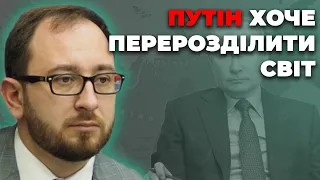 🔥АДВОКАТ пояснив, чим закінчиться зустріч Путіна і Байдена