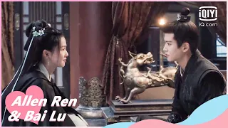 🍎Shi Yi calls Zhou Sheng Chen by his name | One and Only EP8 | iQiyi Romance