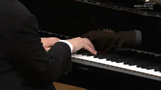 辻井伸行　 亜麻色の髪の乙女 (La fille aux cheveux de lin)　ドビュッシー作曲  Nobuyuki Tsujii