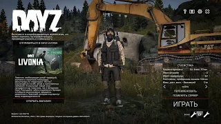 DAYZ PVE | HUNTING PREY