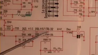 Кучма, ВЛ80Т-видеолекции 19  Схема управления ЭКГ