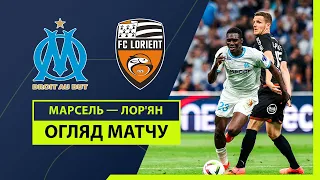 Marseille — Lorient | Highlights | Matchday 33 | Football | Championship of France | League 1