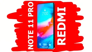 REDMI NOTE 11 PRO ВСЕХ УДИВИТ НЕОБЫЧНОЙ ФИШКОЙ