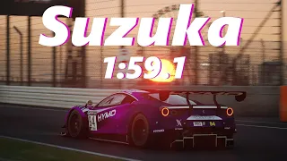 Suzuka Hotlap + SETUP | 1:59.1 | Ferrari 488 EVO GT3 | Assetto Corsa Competizione v1.8