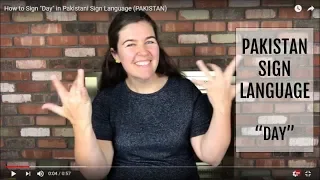 How to Sign "Day" in Pakistani Sign Language (PAKISTAN)