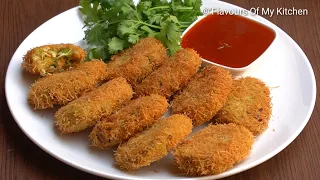 Chicken Cutlet (Ramadan Recipe) | रोजेदार को इफ्तार में ये लाजवाब चिकन कटलेट्स खिलाएं