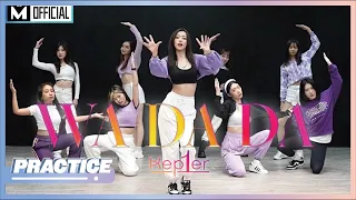 [ Practice ] Kep1er (케플러) - WA DA DA | Dance Cover by 8MUSE from Taiwan