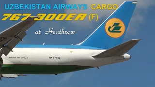 Uzbekistan Airways Cargo Boeing 767-300ER(F) {UK67002} Landing at London Heathrow Airport