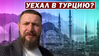 Уехал из страны. Мошенники с моими видео !