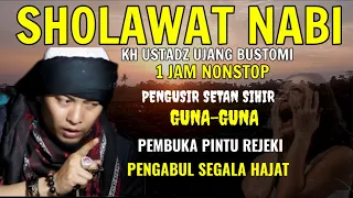 SHOLAWAT NABI PENGUSIR JIN SETAN SIHIR GUNA-GUNA, PEMBUKA REJEKI PENGABUL SEGALA HAJAT