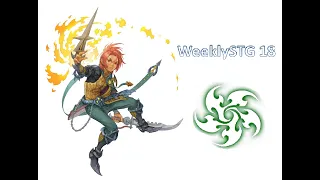 [Dragonnest Sea] Weekly STG 18 Project Ripper VDJ +0 & Gear Review