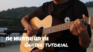 Ne munthi un eh (guitar tutorial) - Bonny