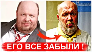 Звёзды Одного Хита  | Что с Ними Стало ?