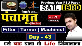 DMRC PREVIOUS YEAR  PAPER SOLUTION || ALP/TEC.|| #npcil  #railway #iti #psu  #ravi_sir_easyway