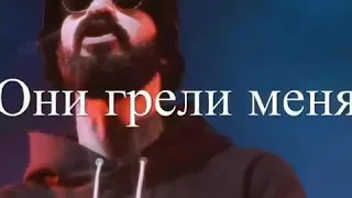 Miyagi Скриптонит 104 - Не жаль😍🔥