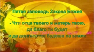 Всем мамам посвящается Часть 2 Пение сестёр Алексеева-Акатова монастыря