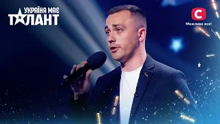 From singing at corporate parties to the big stage – Ukraine's Got Talent 2021 – Episode 5