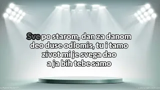 Aleksandra Prijovic - Sve po starom (Karaoke Studio D)™