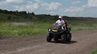 Смелый бизнес. Квадроциклы под Белгородом