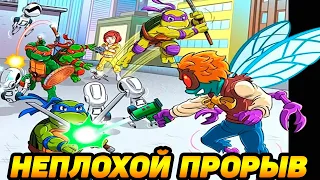 TMNT: Mutant Madness #16 СЛАБЫЕ УДЕЛЫВАЮТ СИЛЬНЫХ 👍