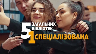 Одеський державний університет внутрішніх справ запрошує на навчання