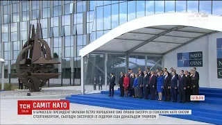 Порошенко і Трамп провели переговори під час саміту НАТО