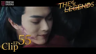 He suffers all of these in order to see me again!│Short Clip EP55│The Legends│Fresh Drama