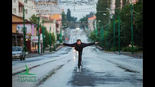 Практика для начинающих. Динамическая суставная гимнастика для людей 60+ с Алсу Лобовой.