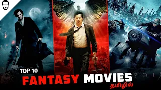 Top 10 Fantasy Movies in Tamil Dubbed | Best Hollywood Movies in Tamil | Playtamildub