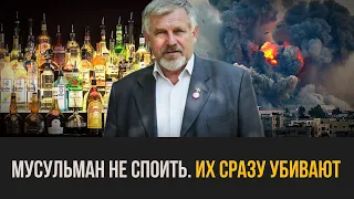 Профессор Жданов о религиозной трезвости