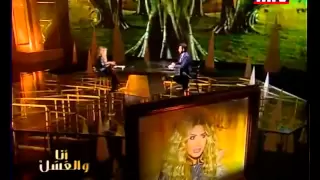Episode 27 - Ana Wal Assal - Nawal El Zoghbi الحلقة ٢٧ - أنا و العسل