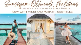 Maldives Vlog Part 3 | Dolphin cruise and snorkeling | Villa at Sunsiyam Olhuveli Colour me in style