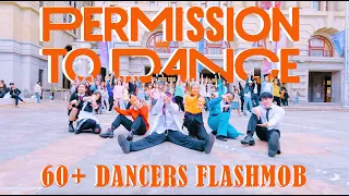 [KPOP IN PUBLIC CHALLENGE] BTS (방탄소년단) - Permission To Dance Dance Cover 댄스커버 FLASHMOB | Australia