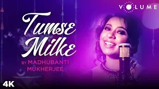 Tumse Milke By Madhubanti Mukherjee | Asha Bhosle, Suresh Wadkar | Anil Kapoor, Madhuri | Parinda