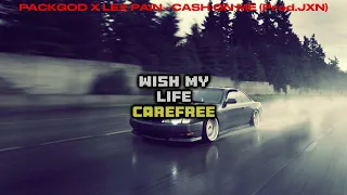 PACKGOD x LEX PAIN - CASH ON ME (Prod.JXN) (Lyric Video)