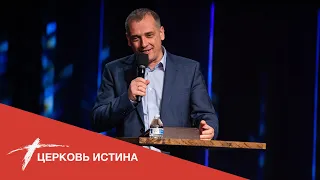 Вера - это жизнь | Леонид Вороненко