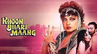 Khoon Bhari Maang l Hindi Full Movie Facts And Review l Rekha l Kabir Bedi l Sonu Walia