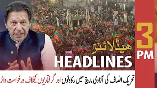 ARY News | Prime Time Headlines | 3 PM | 1st June 2022