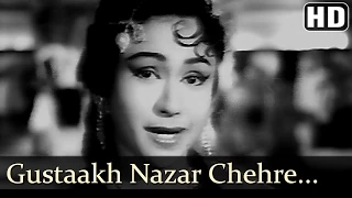 Gustakh Nazar - Dev Anand - Helen - Jaali Note - Bollywood Classic Songs - O.P. Nayyar