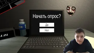 Начать опрос?🤔 Horror🥶😨