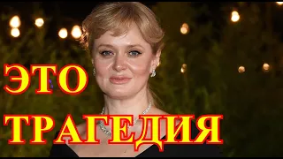 Слёзы текут рекой...Узнали что Разбилась актриса Анна Михалкова...