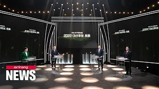 S. Korea's four main presidential candidates clash during live televised debate