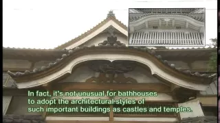 Sento   -Japanese Public Bathhouse-