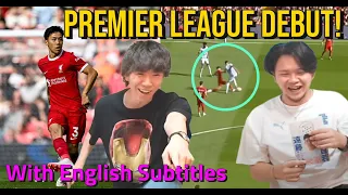 Very excited! | Wataru Endo's Liverpool FC debut! | FAN REACTION With English Subtitles [Prechan]