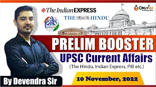 The Hindu Current Affairs | 10 November 2022 | Prelim Booster News Discussion | Devendra Sir