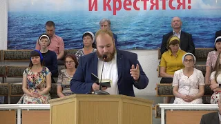 Служение 12 июня 2022 года. Церковь ЕХБ "Преображение" г. Сарань.