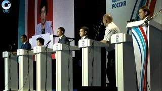 Предвыборная гонка в Государственную Думу России набирает обороты