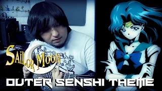 Sailor Moon - Outer Senshi Theme / Guitar Cover