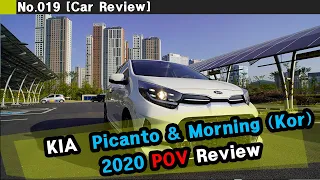 Kia picanto & Morning POV TEST